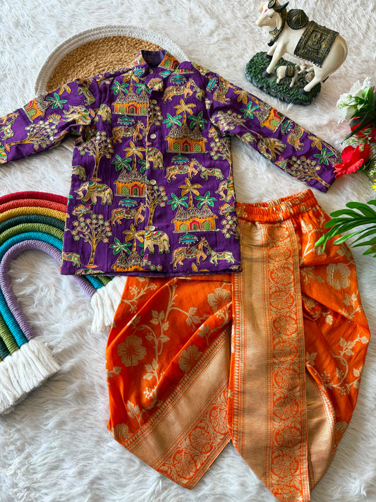Boys dhoti kurta