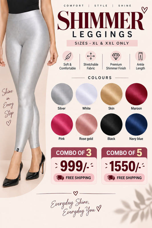 Shimmer leggings (XL, XXL only)